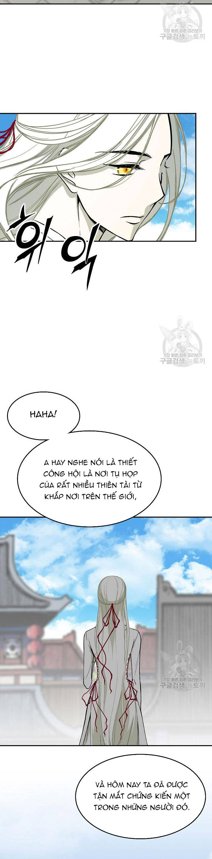 Hồi Ức Của Chiến Thần Chap 143 - Next Chap 144