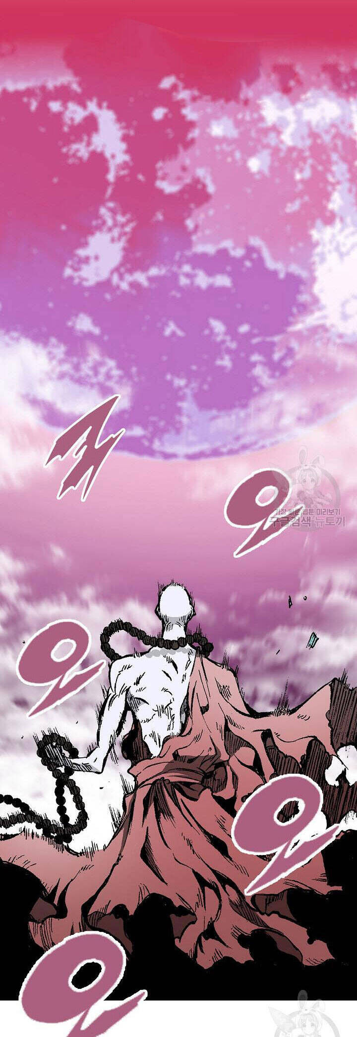 Hồi Ức Của Chiến Thần Chap 143 - Next Chap 144