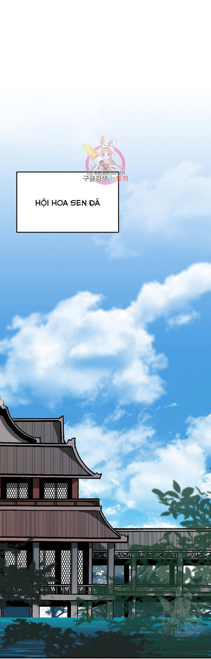Hồi Ức Của Chiến Thần Chap 140 - Next Chap 141