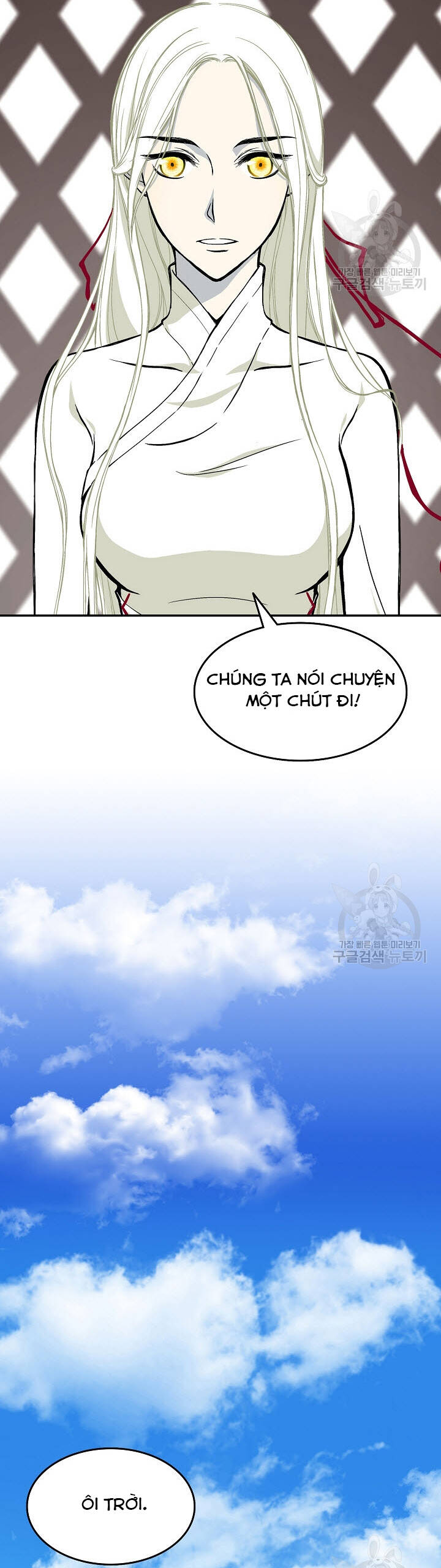 Hồi Ức Của Chiến Thần Chap 140 - Next Chap 141