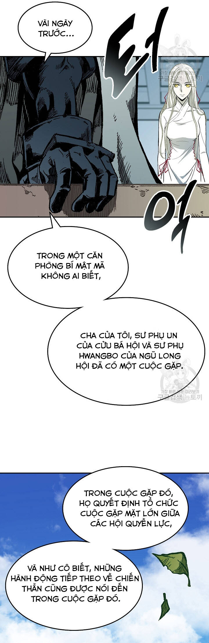 Hồi Ức Của Chiến Thần Chap 140 - Next Chap 141