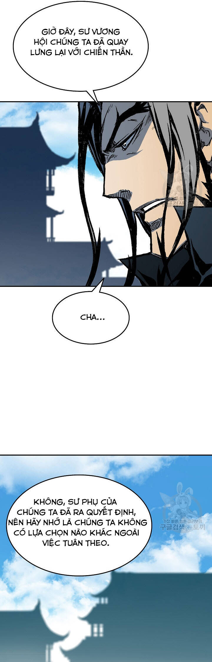 Hồi Ức Của Chiến Thần Chap 140 - Next Chap 141