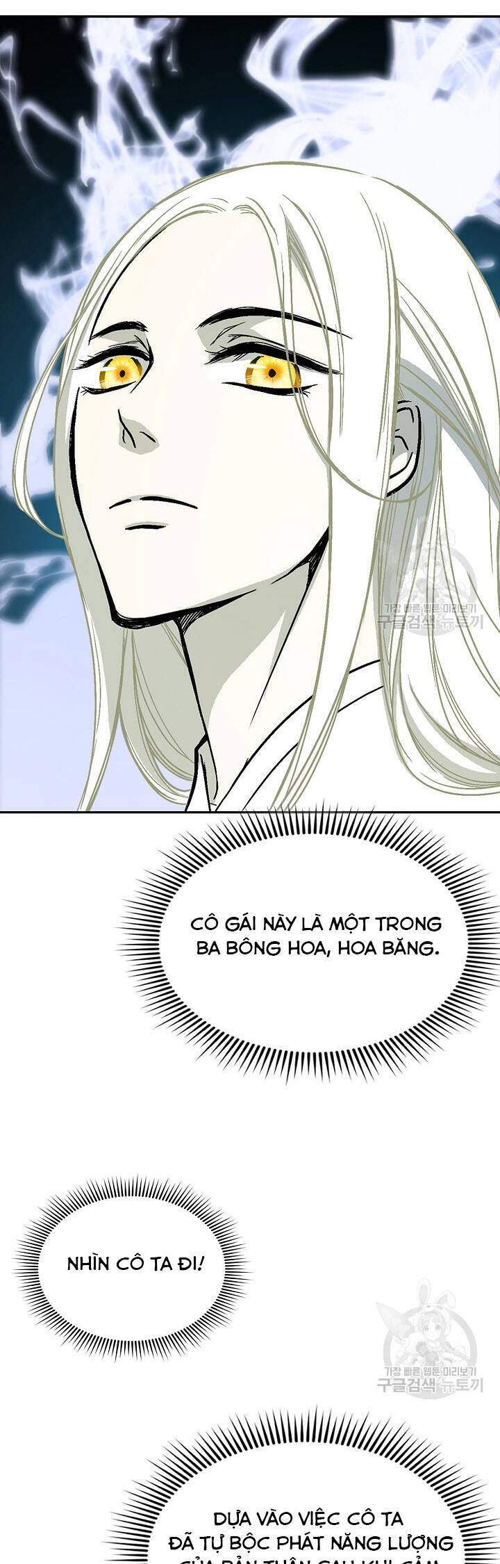 Hồi Ức Của Chiến Thần Chap 140 - Next Chap 141