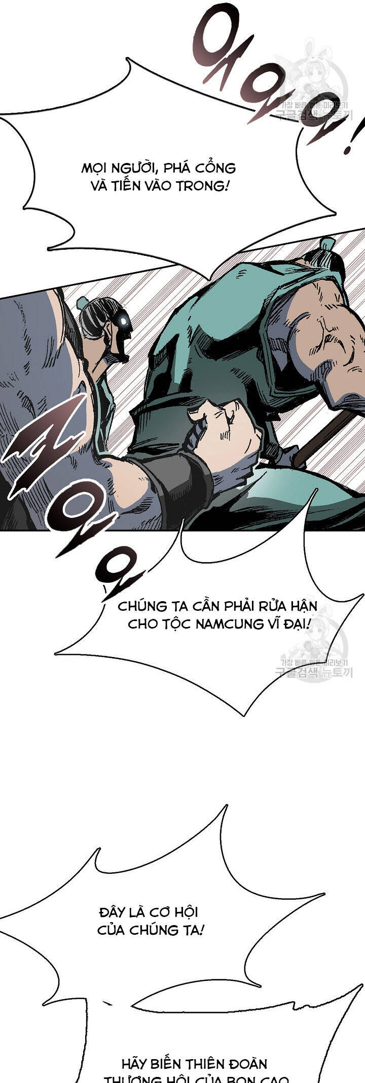 Hồi Ức Của Chiến Thần Chap 140 - Next Chap 141