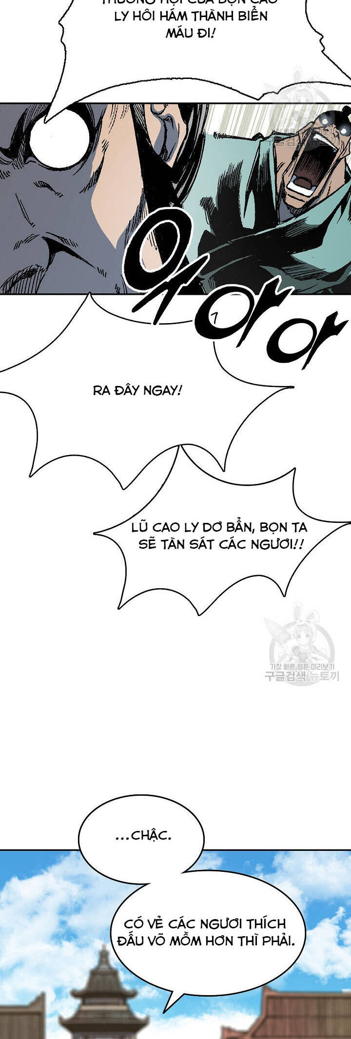 Hồi Ức Của Chiến Thần Chap 140 - Next Chap 141