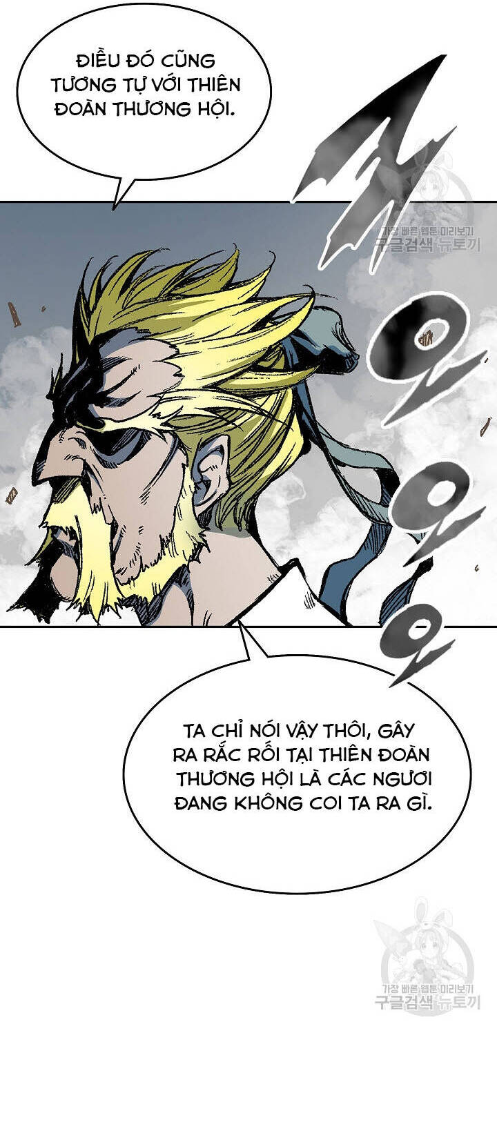 Hồi Ức Của Chiến Thần Chap 140 - Next Chap 141