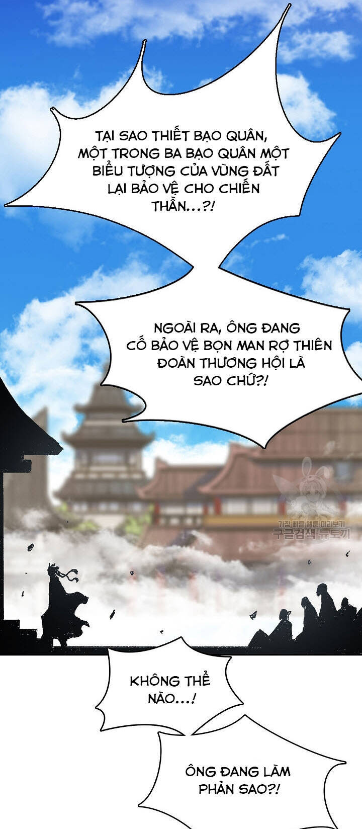 Hồi Ức Của Chiến Thần Chap 140 - Next Chap 141