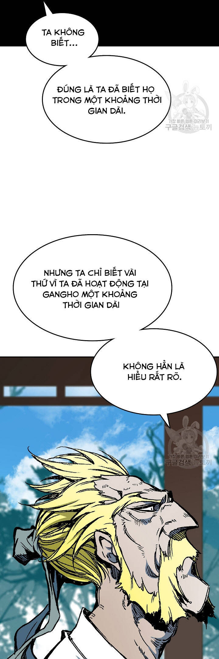 Hồi Ức Của Chiến Thần Chap 140 - Next Chap 141