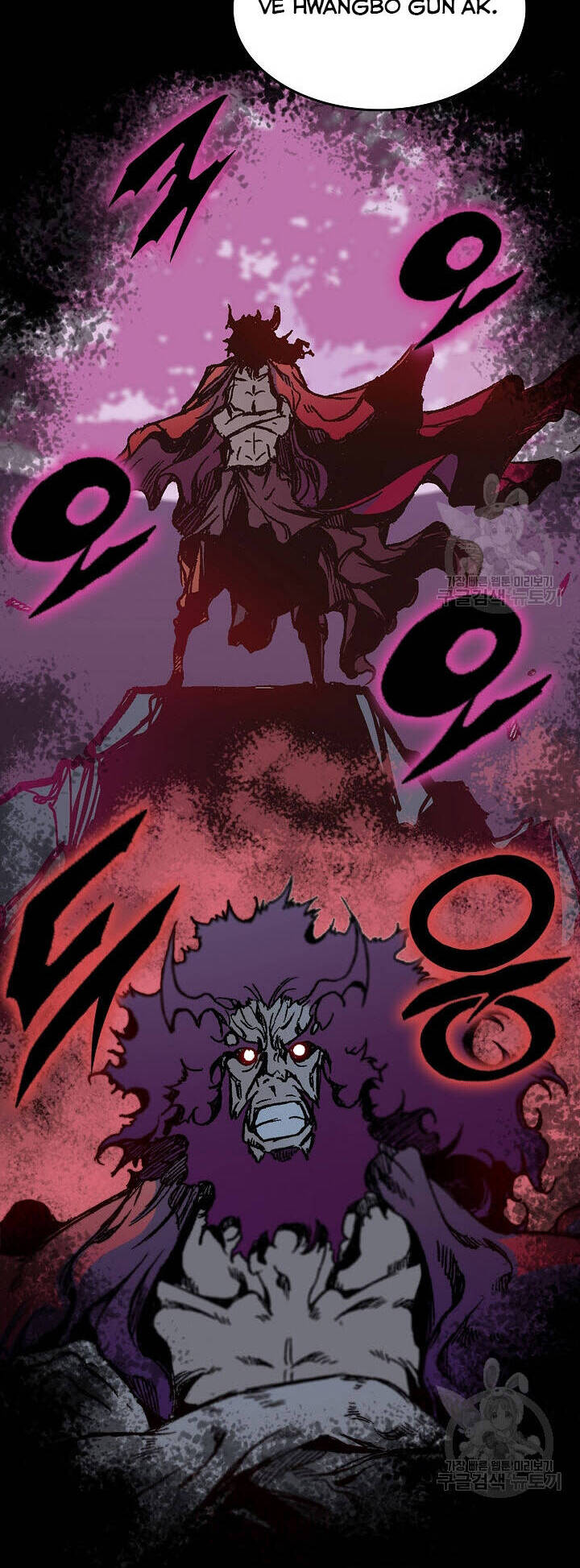 Hồi Ức Của Chiến Thần Chap 140 - Next Chap 141