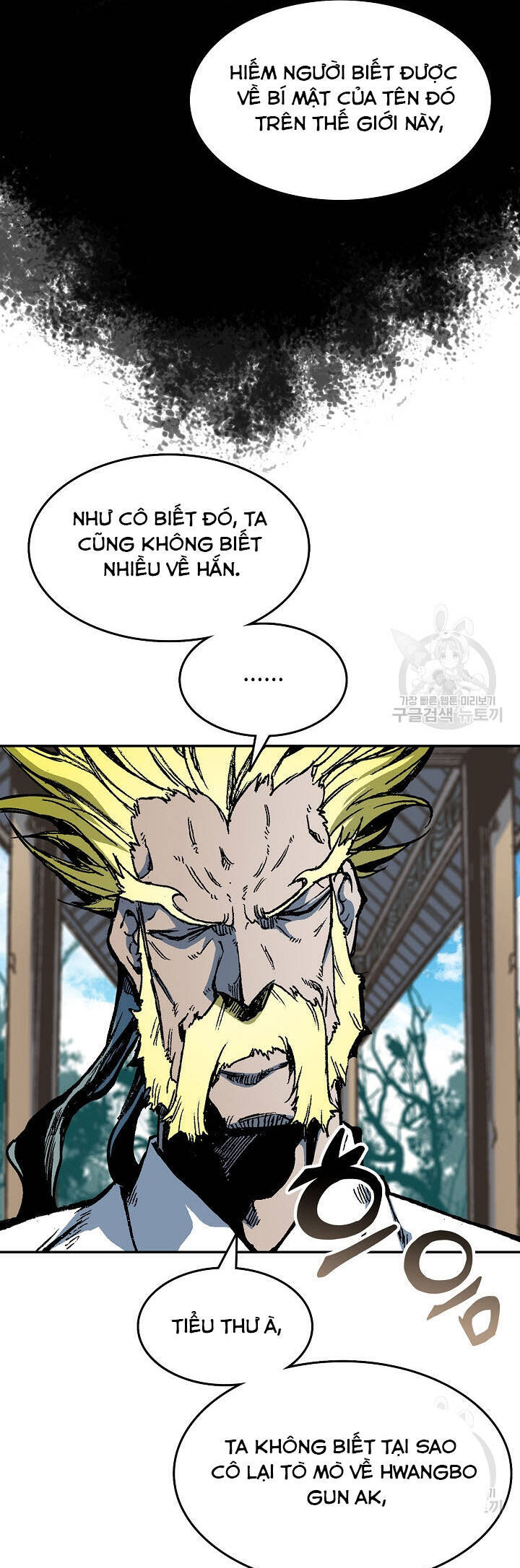Hồi Ức Của Chiến Thần Chap 140 - Next Chap 141