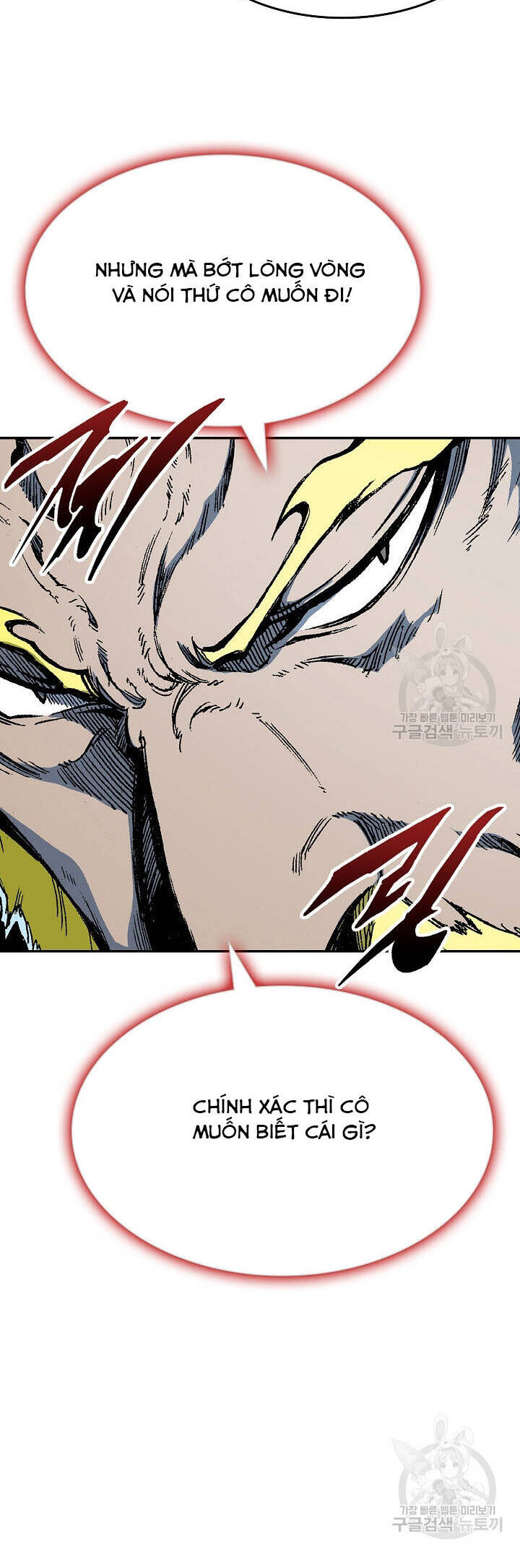 Hồi Ức Của Chiến Thần Chap 140 - Next Chap 141