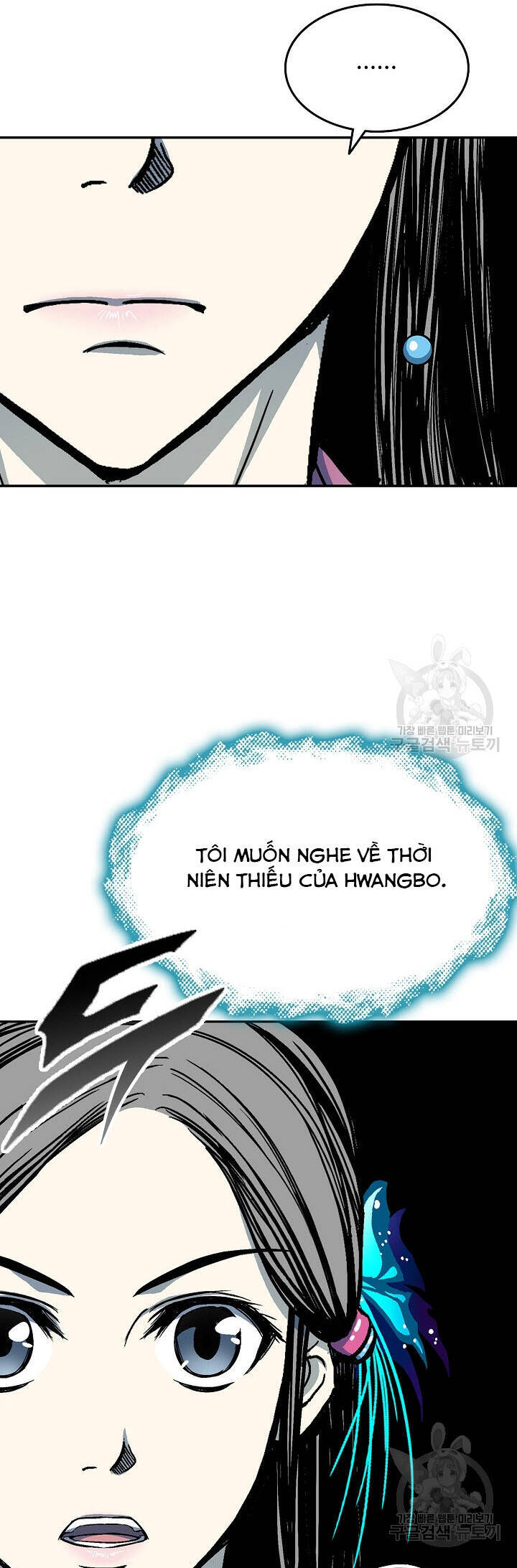 Hồi Ức Của Chiến Thần Chap 140 - Next Chap 141