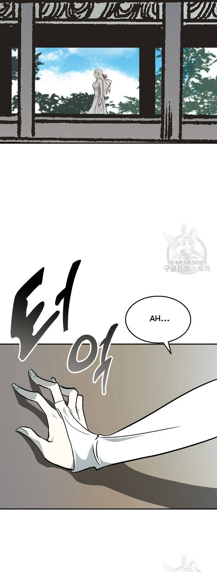 Hồi Ức Của Chiến Thần Chap 140 - Next Chap 141