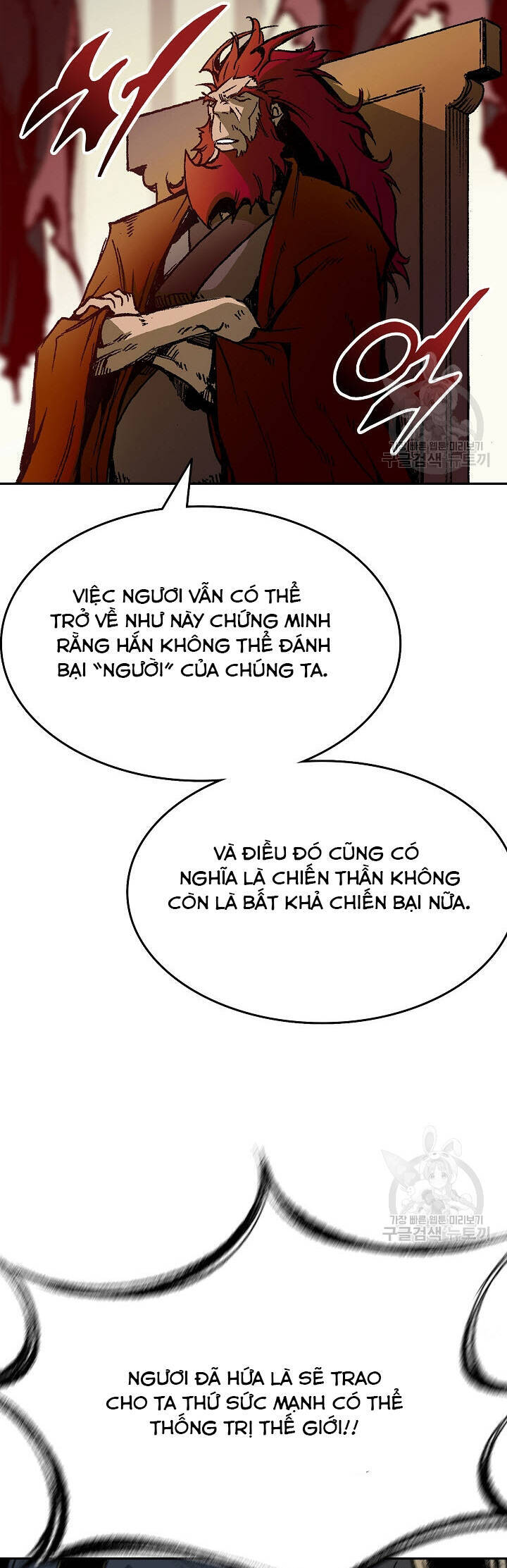 Hồi Ức Của Chiến Thần Chap 141 - Next Chap 142