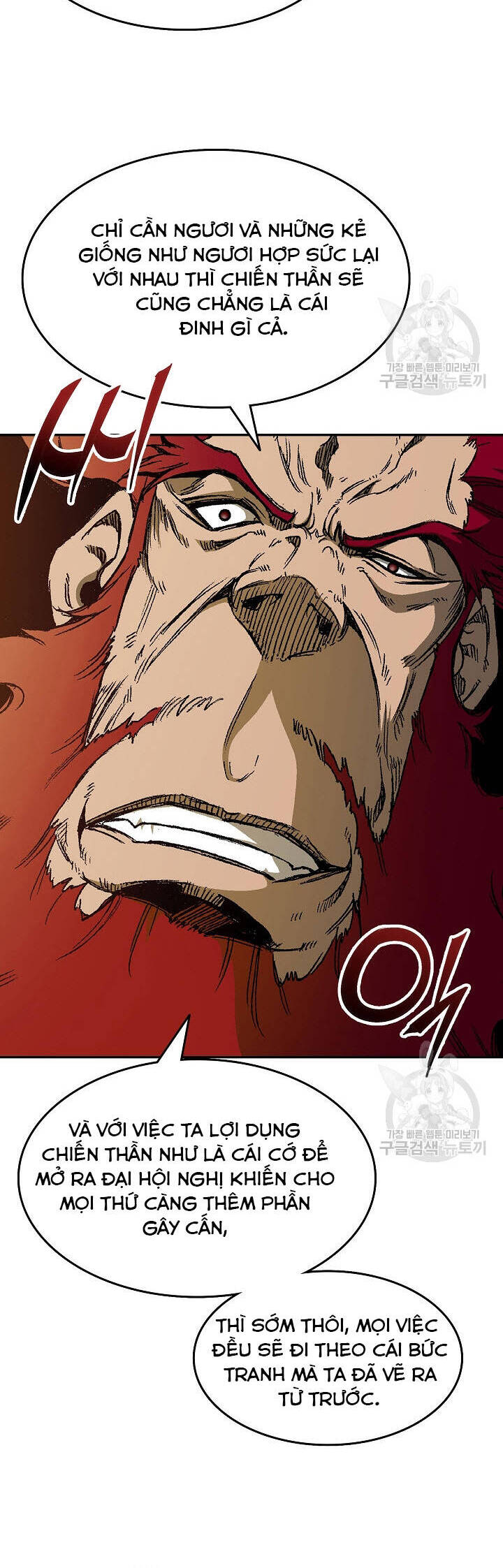 Hồi Ức Của Chiến Thần Chap 141 - Next Chap 142