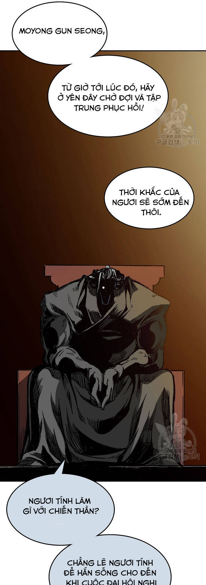 Hồi Ức Của Chiến Thần Chap 141 - Next Chap 142