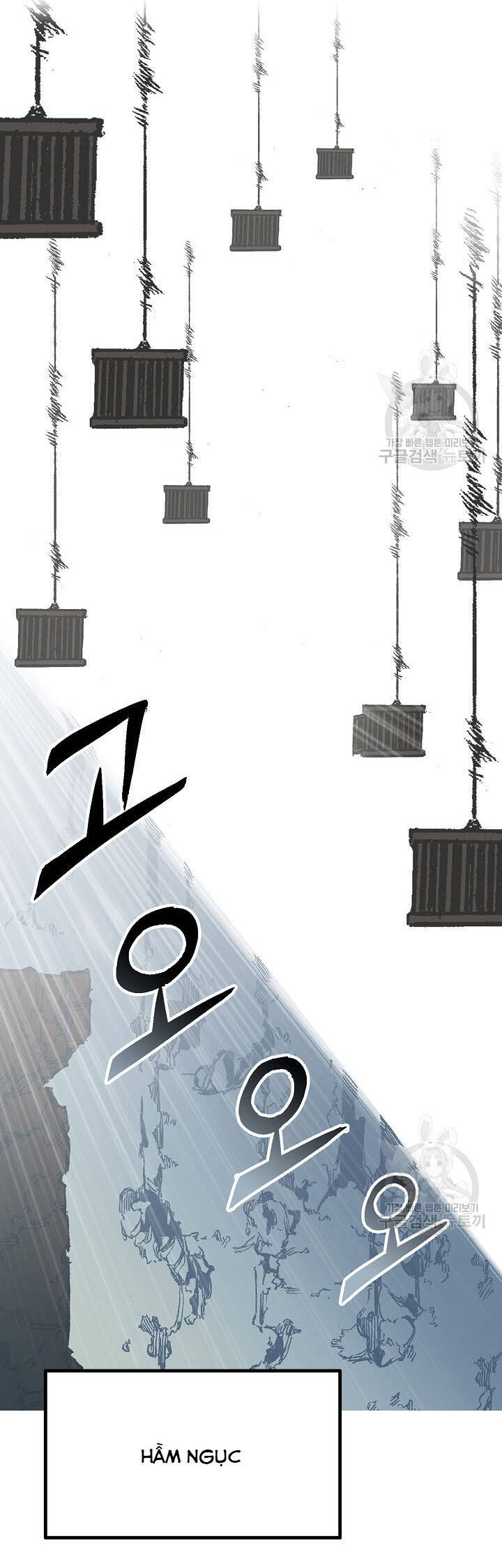 Hồi Ức Của Chiến Thần Chap 141 - Next Chap 142