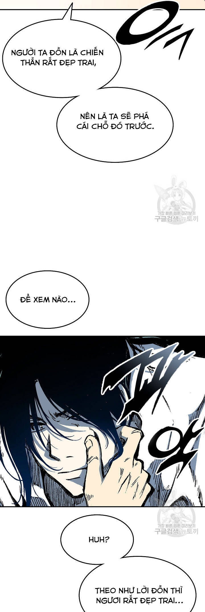 Hồi Ức Của Chiến Thần Chap 141 - Next Chap 142