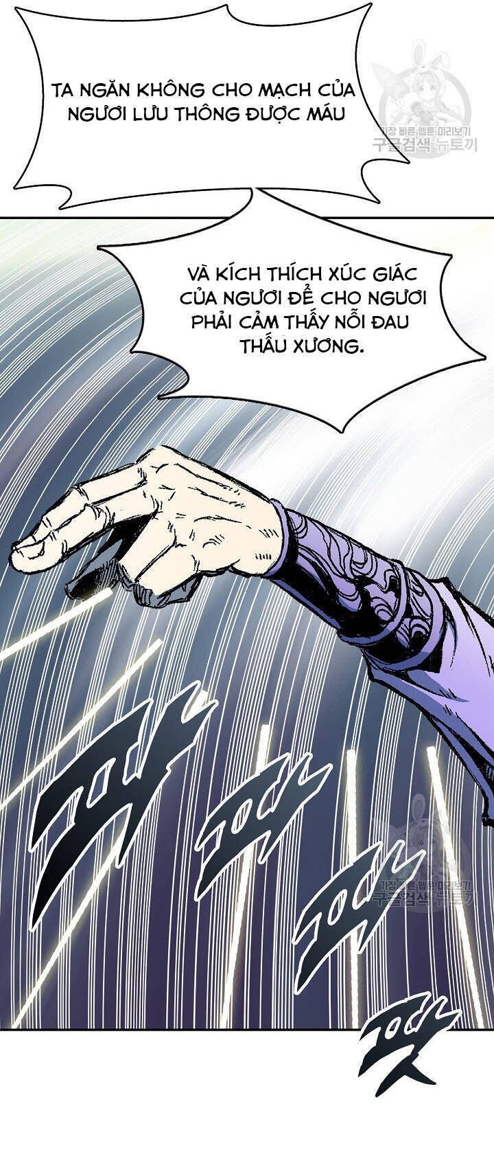 Hồi Ức Của Chiến Thần Chap 141 - Next Chap 142