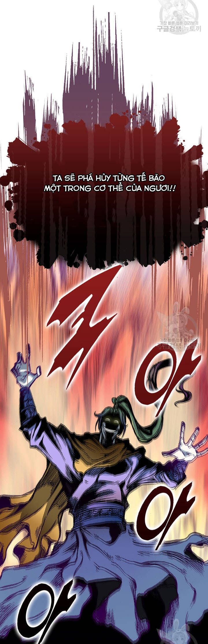 Hồi Ức Của Chiến Thần Chap 141 - Next Chap 142