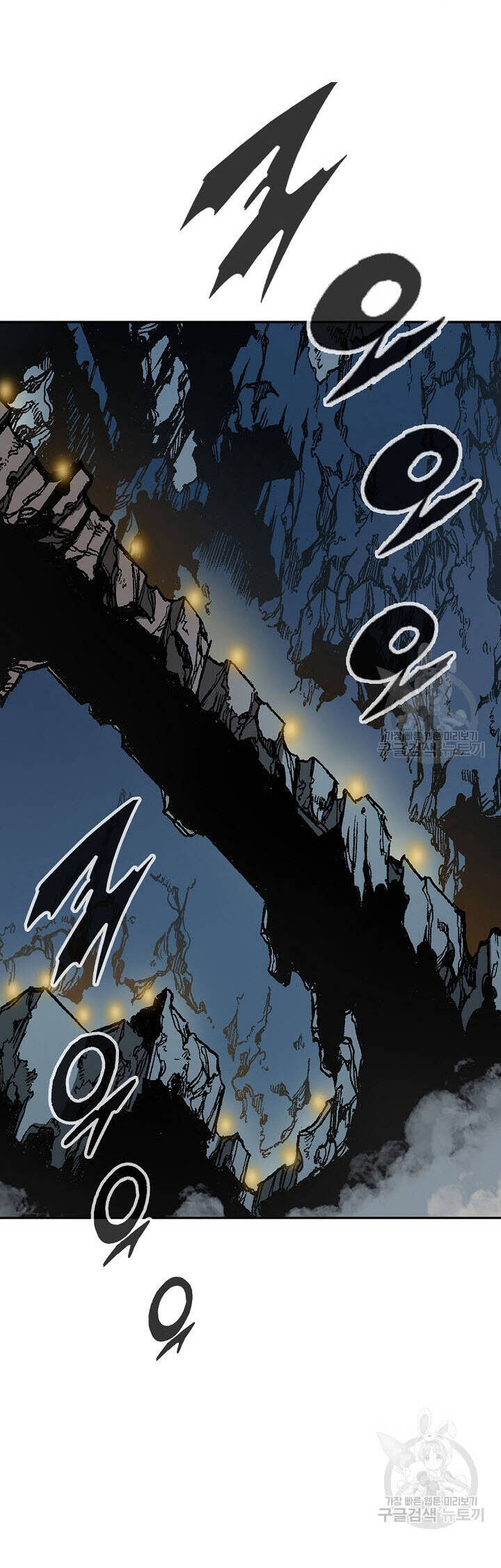 Hồi Ức Của Chiến Thần Chap 141 - Next Chap 142