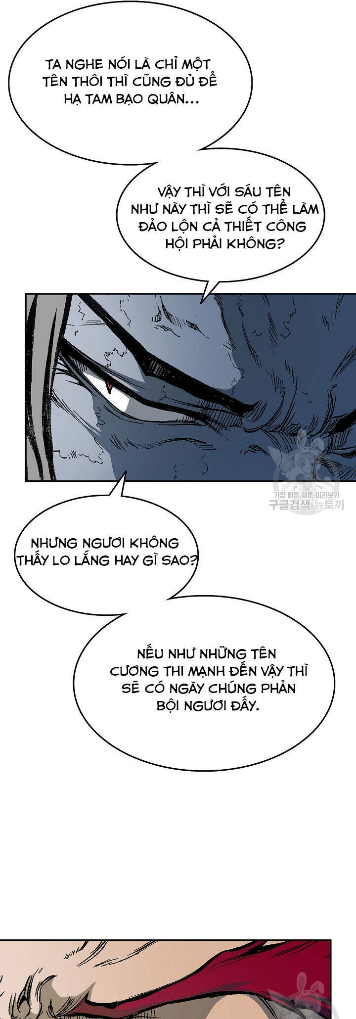 Hồi Ức Của Chiến Thần Chap 141 - Next Chap 142