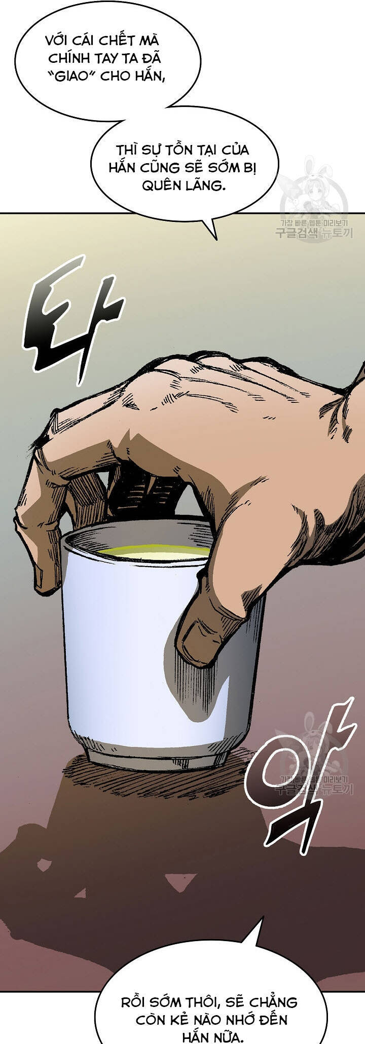Hồi Ức Của Chiến Thần Chap 141 - Next Chap 142