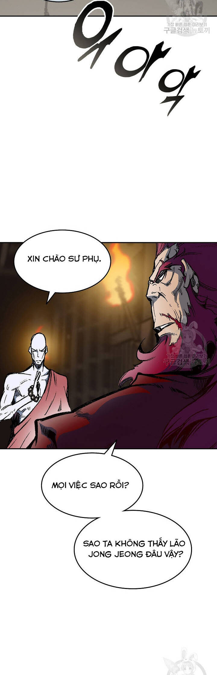 Hồi Ức Của Chiến Thần Chap 141 - Next Chap 142