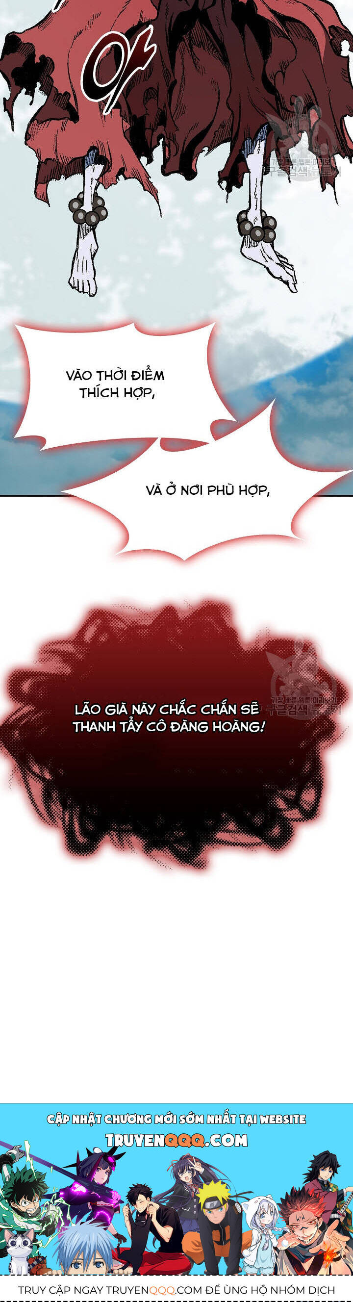 Hồi Ức Của Chiến Thần Chap 141 - Next Chap 142