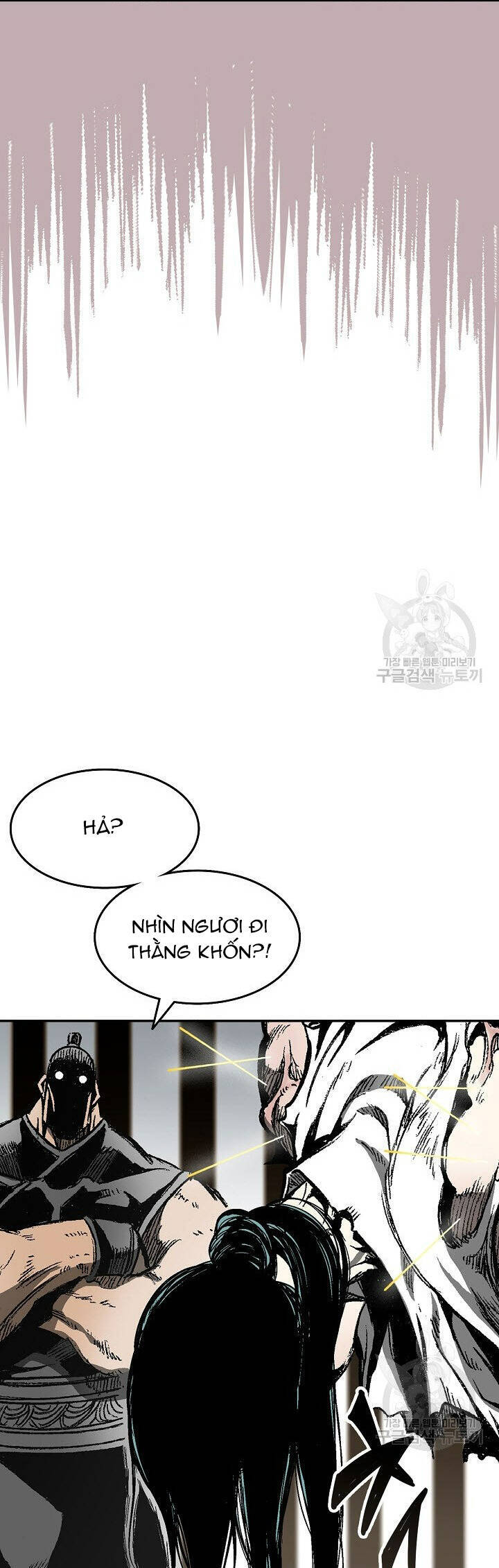 Hồi Ức Của Chiến Thần Chap 142 - Next Chap 143