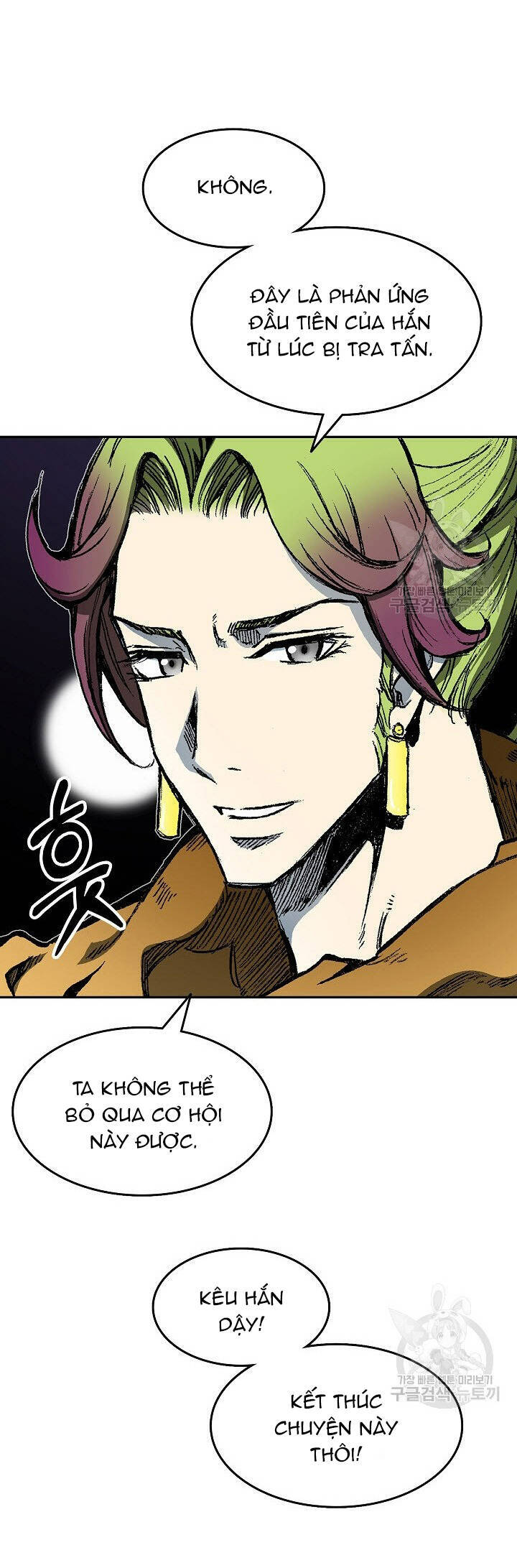 Hồi Ức Của Chiến Thần Chap 142 - Next Chap 143