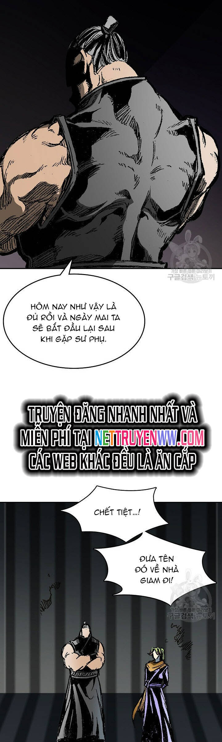 Hồi Ức Của Chiến Thần Chap 142 - Next Chap 143