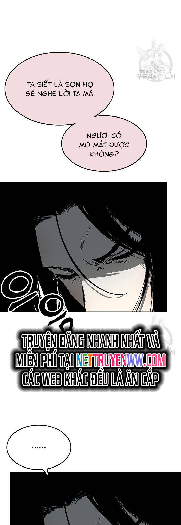 Hồi Ức Của Chiến Thần Chap 142 - Next Chap 143