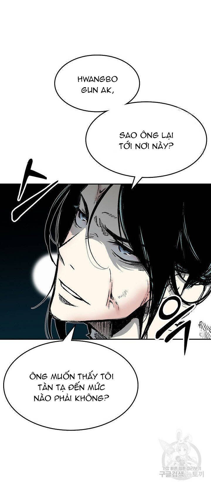 Hồi Ức Của Chiến Thần Chap 142 - Next Chap 143