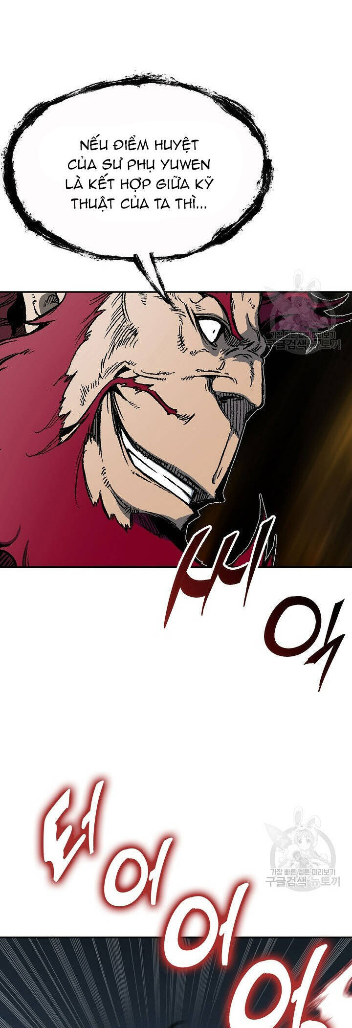 Hồi Ức Của Chiến Thần Chap 142 - Next Chap 143