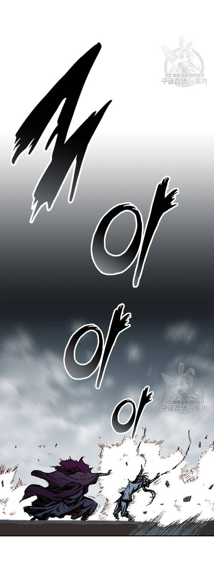 Hồi Ức Của Chiến Thần Chap 142 - Next Chap 143