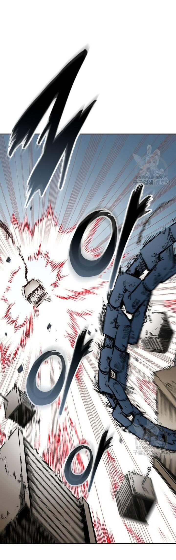 Hồi Ức Của Chiến Thần Chap 142 - Next Chap 143