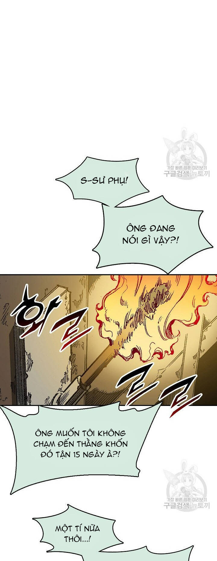 Hồi Ức Của Chiến Thần Chap 142 - Next Chap 143