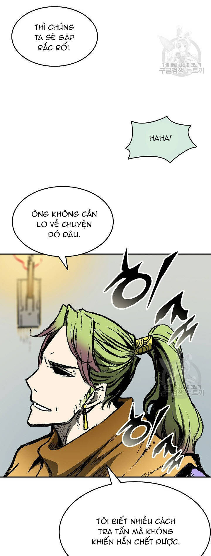 Hồi Ức Của Chiến Thần Chap 142 - Next Chap 143