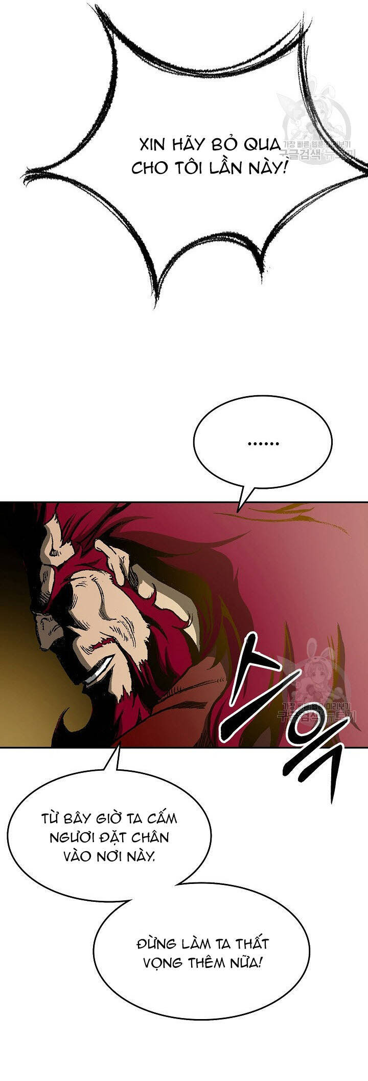 Hồi Ức Của Chiến Thần Chap 142 - Next Chap 143