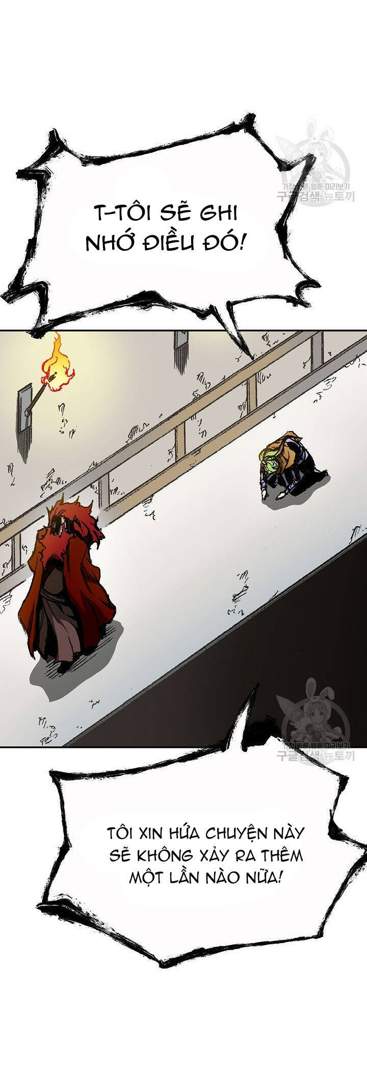 Hồi Ức Của Chiến Thần Chap 142 - Next Chap 143