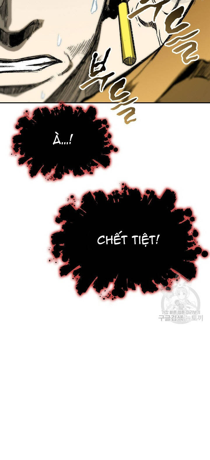 Hồi Ức Của Chiến Thần Chap 142 - Next Chap 143