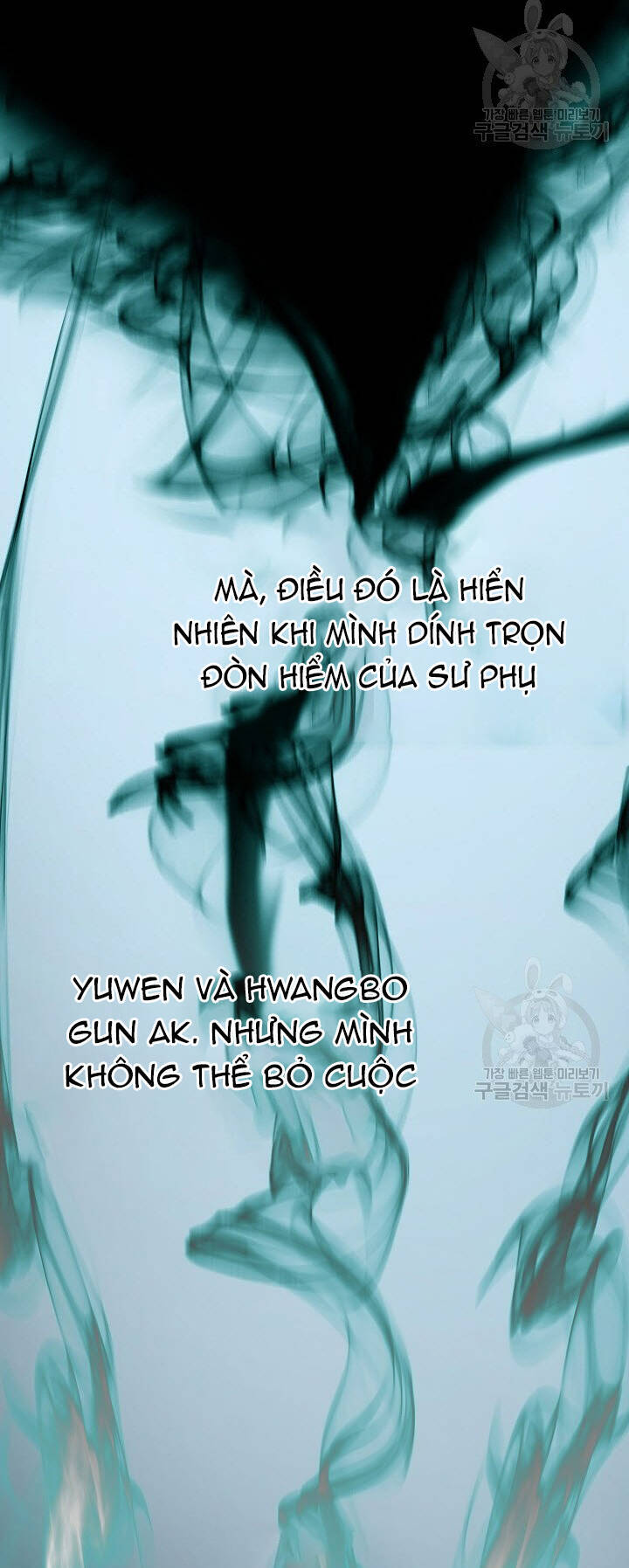 Hồi Ức Của Chiến Thần Chap 142 - Next Chap 143