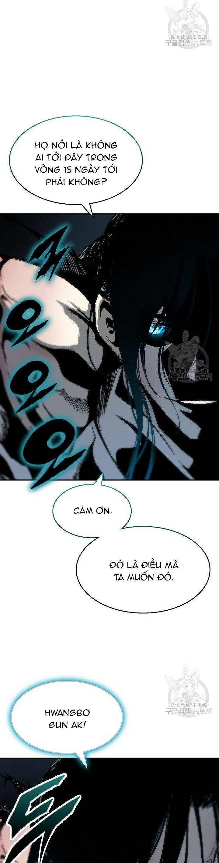 Hồi Ức Của Chiến Thần Chap 142 - Next Chap 143