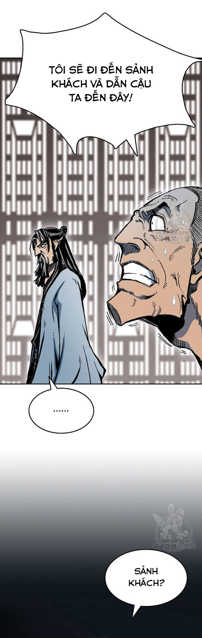 Hồi Ức Của Chiến Thần Chap 144 - Next Chap 145