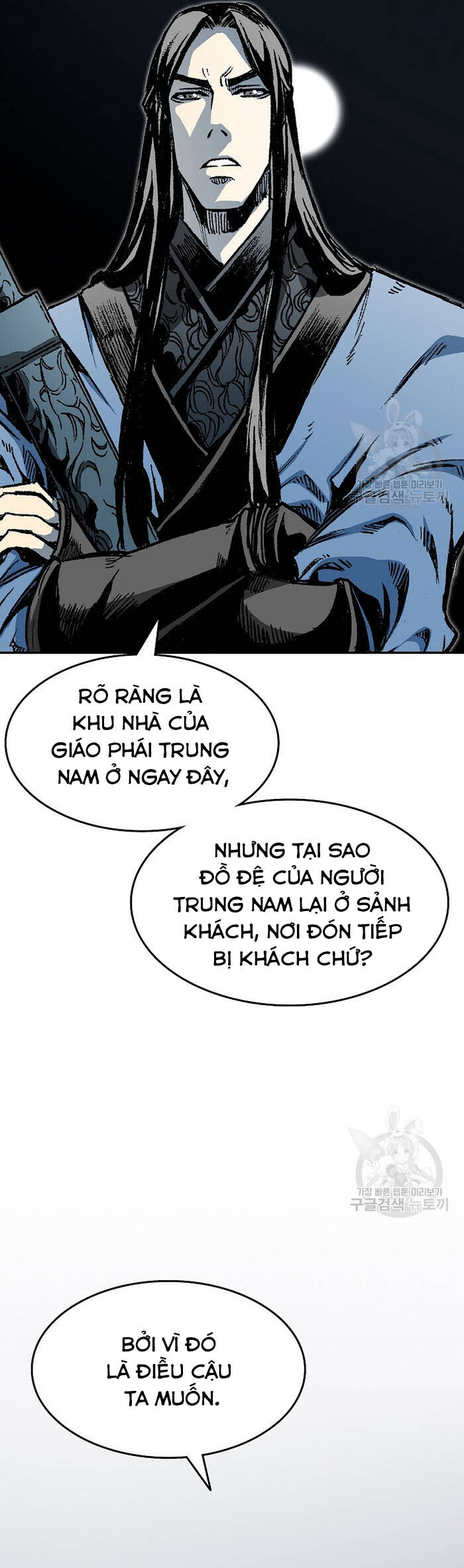 Hồi Ức Của Chiến Thần Chap 144 - Next Chap 145