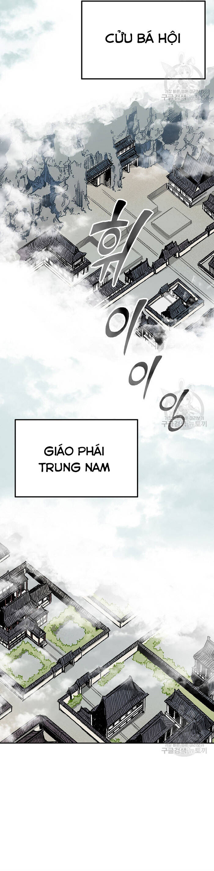 Hồi Ức Của Chiến Thần Chap 144 - Next Chap 145