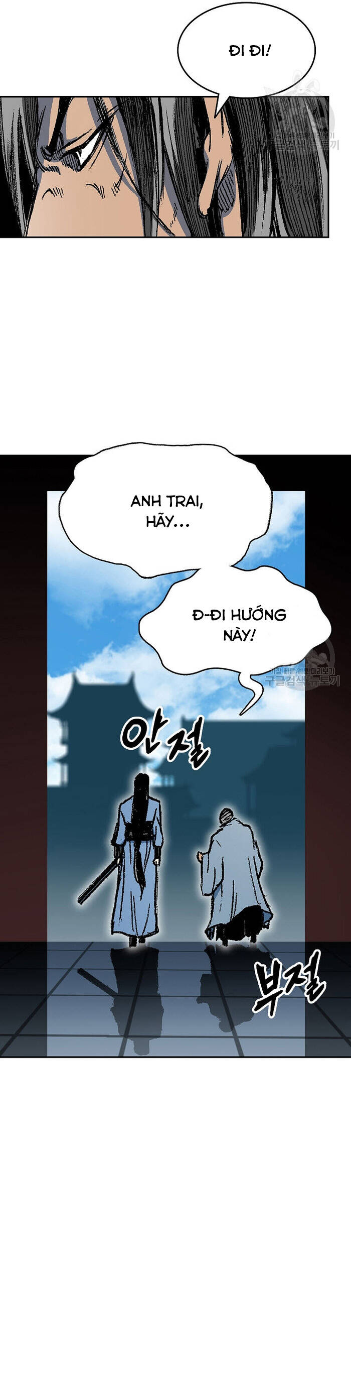 Hồi Ức Của Chiến Thần Chap 144 - Next Chap 145