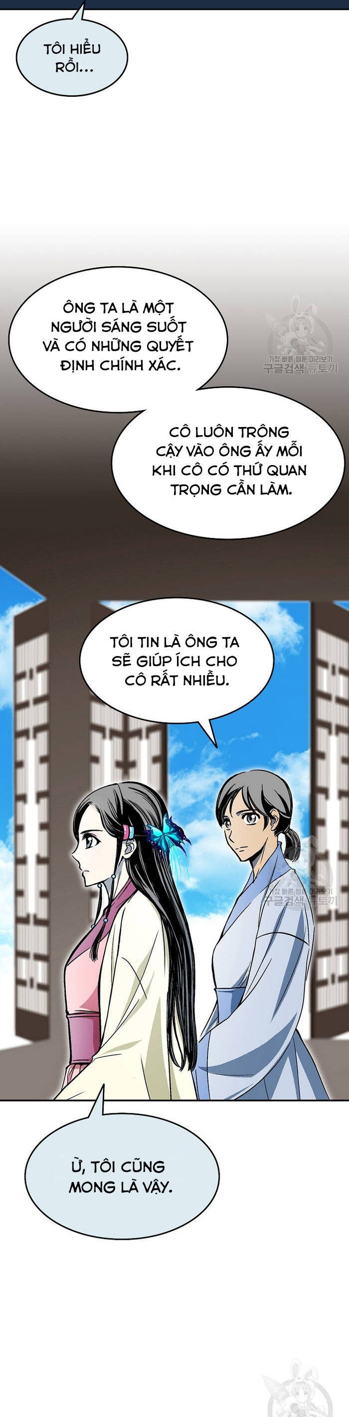 Hồi Ức Của Chiến Thần Chap 144 - Next Chap 145