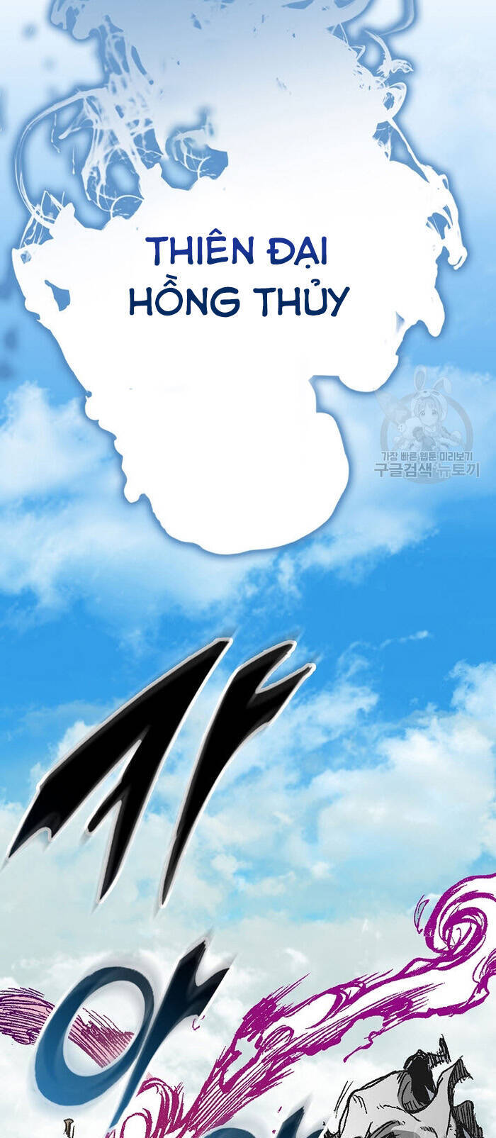 Hồi Ức Của Chiến Thần Chap 144 - Next Chap 145